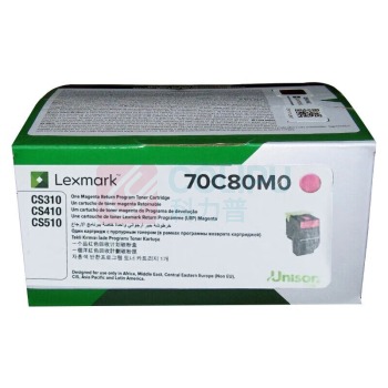 利盟 低容量碳粉盒 70C80M0 1000页 (红色) 适用于CS310dn/CS410dn/CS510de