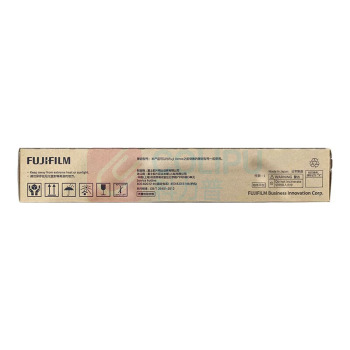 富士胶片 FUJI FILM 原装墨盒 CT202509 约印2.5万页 (黑色) 适用Apeos2560/3060/3560/V2060/V3060/V3065机型