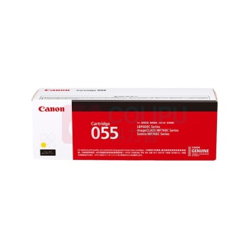 佳能 CANON 硒鼓 CRG-055 Y (黄色)