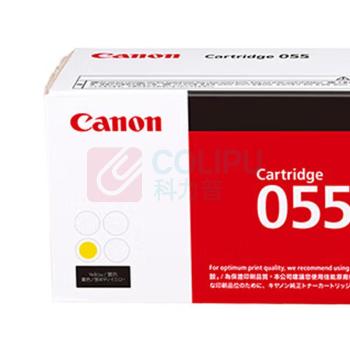 佳能 CANON 硒鼓 CRG-055 Y (黄色)