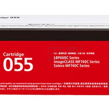 佳能 CANON 硒鼓 CRG-055 Y (黄色)