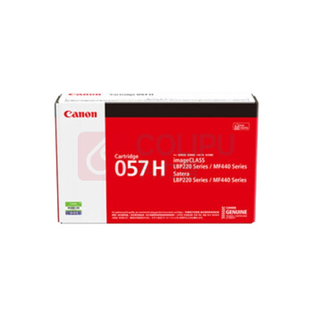 佳能 CANON 硒鼓 CRG057H 大容量(适用MF449dw/MF443dw/MF441dw)