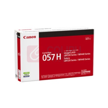 佳能 CANON 硒鼓 CRG057H 大容量(适用MF449dw/MF443dw/MF441dw)