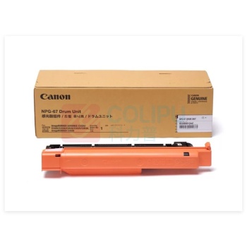 canon 墨粉感光鼓组件 NPG-67 Y