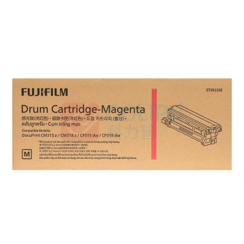 FUJIFILM 富士胶片 感光鼓 CT351102 50000页 (洋红色) 适用于CP318dw/CM318z