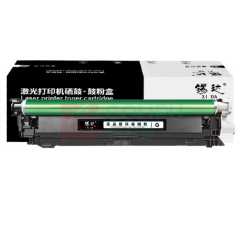 锡达 硒鼓 W2004A 1支/支 销售单位:支 (硒鼓) (计量单位:个)