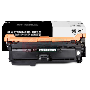 锡达 硒鼓 CE263A M 1支/支 销售单位:支 (硒鼓) (计量单位:个)