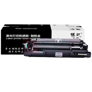 锡达 硒鼓 DR-B020 1支/支 销售单位:支 (硒鼓) (计量单位:个)