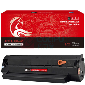 九千谷 硒鼓 PD-110 1个/个 销售单位:个 (硒鼓) (计量单位:个)