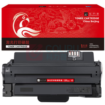九千谷 硒鼓 D1053S 1个/个 销售单位:个 (硒鼓) (计量单位:个)