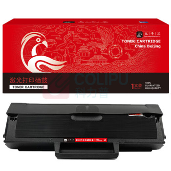 九千谷 硒鼓 W1110A 1个/个 销售单位:个 (硒鼓) (计量单位:个)