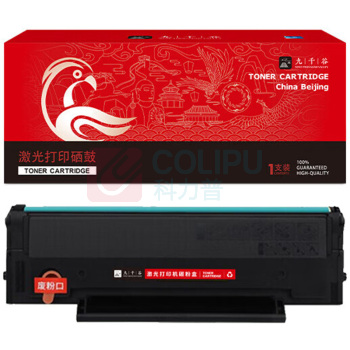 九千谷 硒鼓 PD-207 1个/个 销售单位:个 (硒鼓) (计量单位:个)