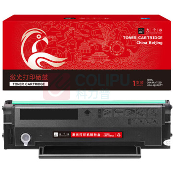 九千谷 硒鼓 ADDT-220S 1个/个 销售单位:个 (硒鼓) (计量单位:个)