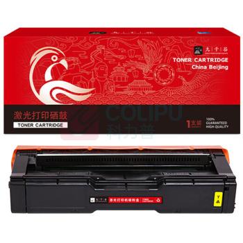 九千谷 硒鼓 SPC250C 1个/个 销售单位:个 (硒鼓) (计量单位:个)