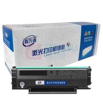 鑫万通 硒鼓 PD-218 1支/支 销售单位:支 (硒鼓) (计量单位:个)