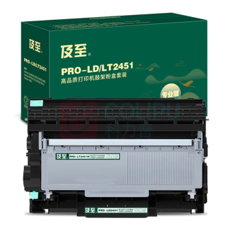 及至 硒鼓 LT2451 1个/个 销售单位:个 (硒鼓) (计量单位:个)