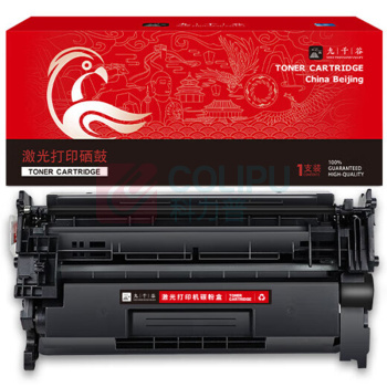 九千谷 硒鼓 CRG-052 1个/个 销售单位:个 (硒鼓) (计量单位:个)
