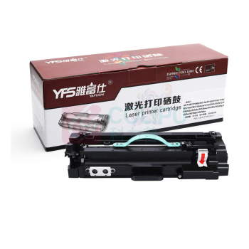 雅富仕 硒鼓 W1008AC 1套/套 销售单位:套 (硒鼓) (计量单位:个)