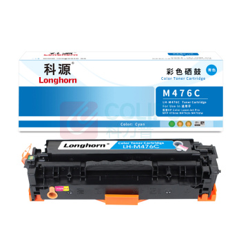 科源 硒鼓 LH-M476C 1个/个 销售单位:个 (硒鼓) (计量单位:个)
