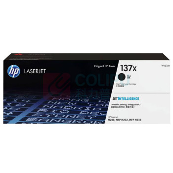 惠普(HP) 硒鼓 W1370X 1个/个 销售单位:个 (硒鼓) (计量单位:个)