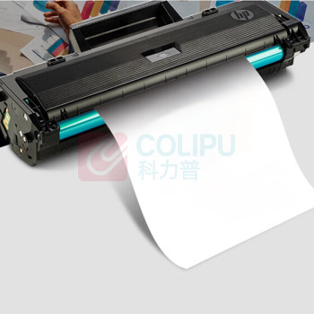 惠普(HP) 硒鼓 W1110A 1个/个 销售单位:个 (硒鼓) (计量单位:个)