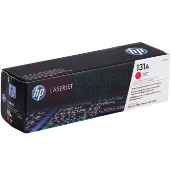 惠普(HP) 硒鼓 CF213A 1套/套 销售单位:套 (硒鼓) (计量单位:个)
