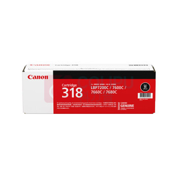 佳能(Canon) 硒鼓 CRG318 C 1个/个 销售单位:个 (硒鼓) (计量单位:个)