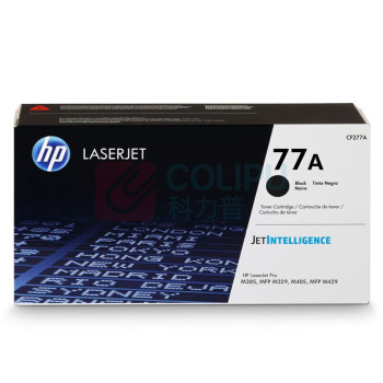 惠普(HP) 硒鼓 CF277A 1个/支 销售单位:支 (硒鼓) (计量单位:个)