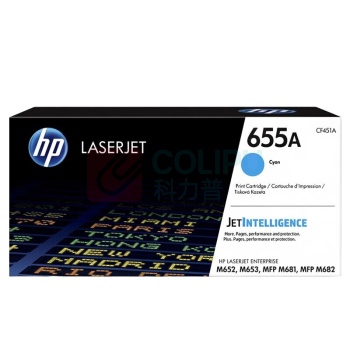 惠普(HP) 硒鼓 CF451A 1个/个 销售单位:个 (硒鼓) (计量单位:个)