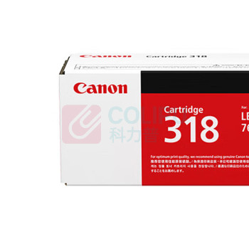 佳能(Canon) 硒鼓 CRG318 1个/个 销售单位:个 (硒鼓) (计量单位:个)