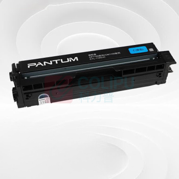 奔图(PANTUM) 硒鼓 CTL-1100H 1个/个 销售单位:个 (硒鼓) (计量单位:个)