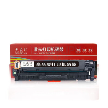 天美印 硒鼓 LD202 1个/套 销售单位:套 (硒鼓) (计量单位:个)