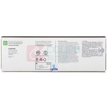 惠普(HP) 硒鼓 CC388A 1个/个 销售单位:个 (硒鼓) (计量单位:个)