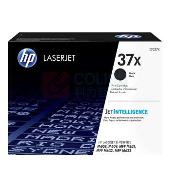 惠普(HP) 硒鼓 CF237X 1套/套 销售单位:套 (硒鼓) (计量单位:个)