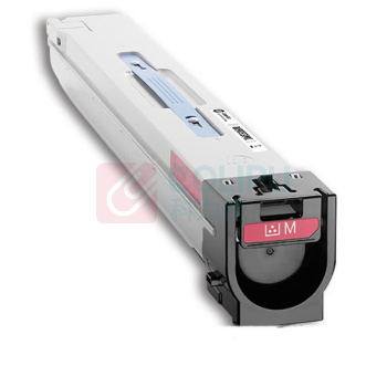 惠普(HP) 硒鼓 W9053MC 1套/套 销售单位:套 (硒鼓) (计量单位:个)