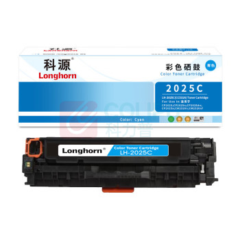 科源 硒鼓 LH-2025C 1个/个 销售单位:个 (硒鼓) (计量单位:个)