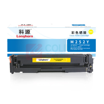 科源 硒鼓 LH-M252YL 1个/个 销售单位:个 (硒鼓) (计量单位:个)