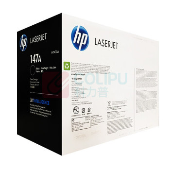 惠普(HP) 硒鼓 W1470A 1个/个 销售单位:个 (硒鼓) (计量单位:个)