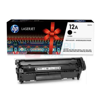 惠普 HP 硒鼓 Q2612A 12A 2000页 (黑色)