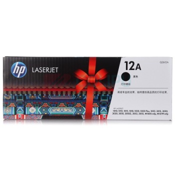 惠普 HP 硒鼓 Q2612A 12A 2000页 (黑色)