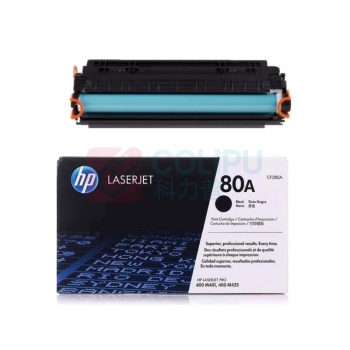 惠普 HP 硒鼓 CF280A 80A 2560页 (黑色)