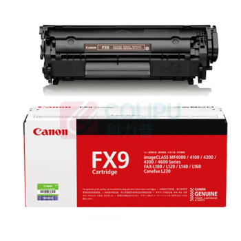 佳能 CANON 硒鼓 CRG FX9 打印量2000页 (黑色)