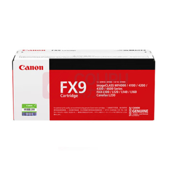 佳能 CANON 硒鼓 CRG FX9 打印量2000页 (黑色)