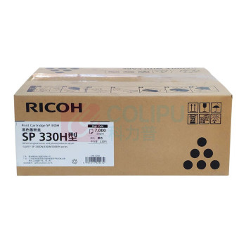 理光 RICOH 一体式墨粉盒 SP330H 7000页 (黑色) 适用于SP 330DN/330SN/330SFN