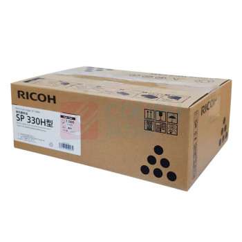 理光 RICOH 一体式墨粉盒 SP330H 7000页 (黑色) 适用于SP 330DN/330SN/330SFN