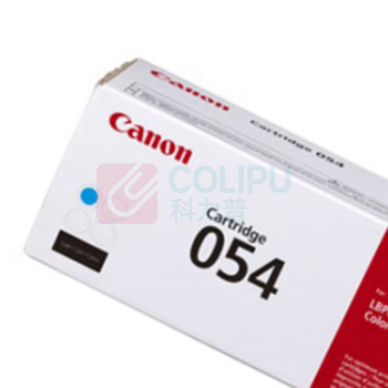 佳能 CANON 硒鼓 CRG054 C 打印量1200页 (青色)