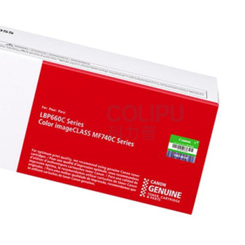佳能 CANON 硒鼓 CRG 055 Y 2100页 (黄色)