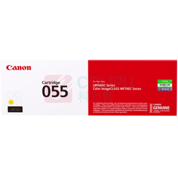佳能 CANON 硒鼓 CRG 055 Y 2100页 (黄色)