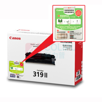 佳能 CANON 大容量硒鼓 CRG 319II (黑色)