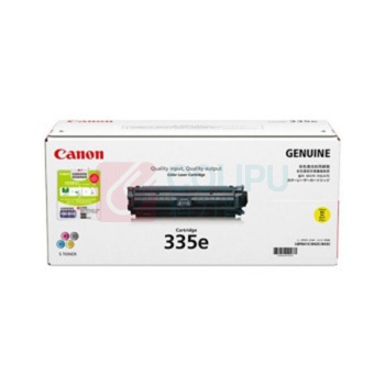 佳能 CANON 硒鼓 CRG-335e Y 打印量7400页 (黄色)